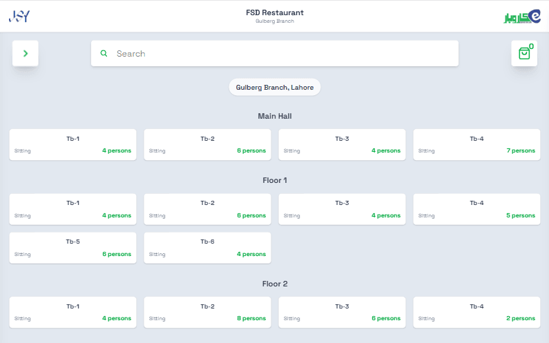 Custom floor plan view in restaurant POS